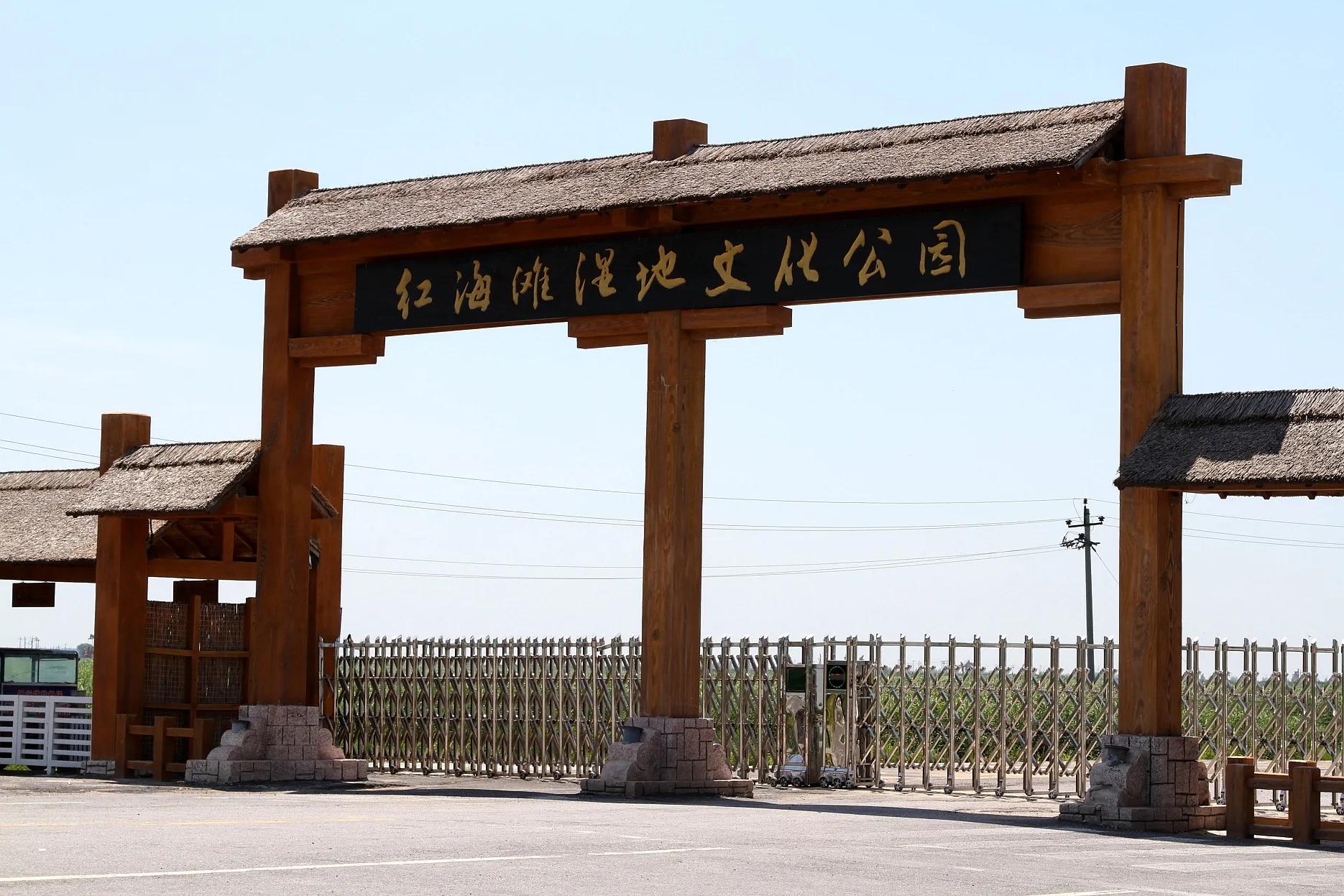 北京-长白山自驾旅游攻略,国庆北京到长白山天池旅游攻略