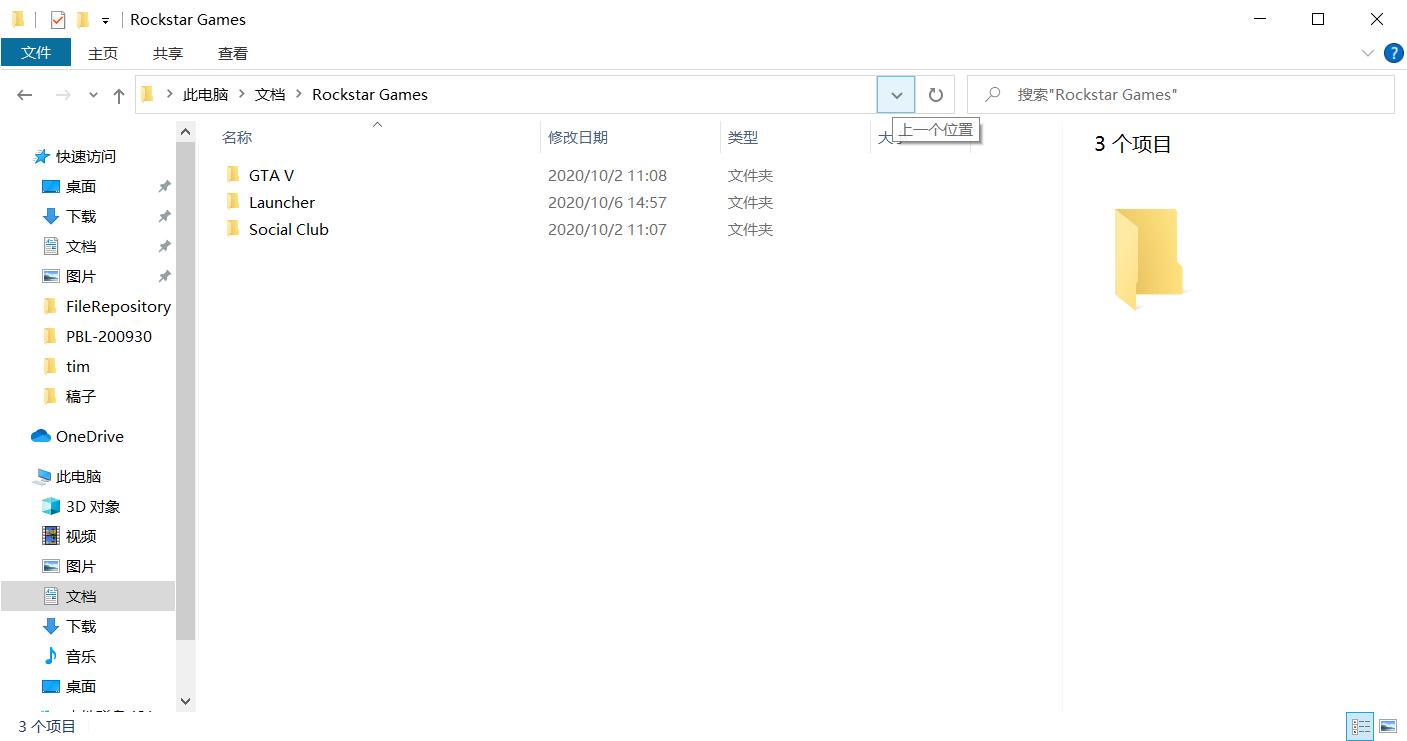 如何让十几年前的老电脑流畅一些,掌握这8个技巧你的电脑想慢都难
