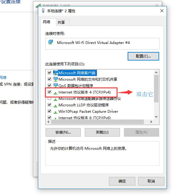 网络弱电系统图详细讲解,弱电网络基础知识详解