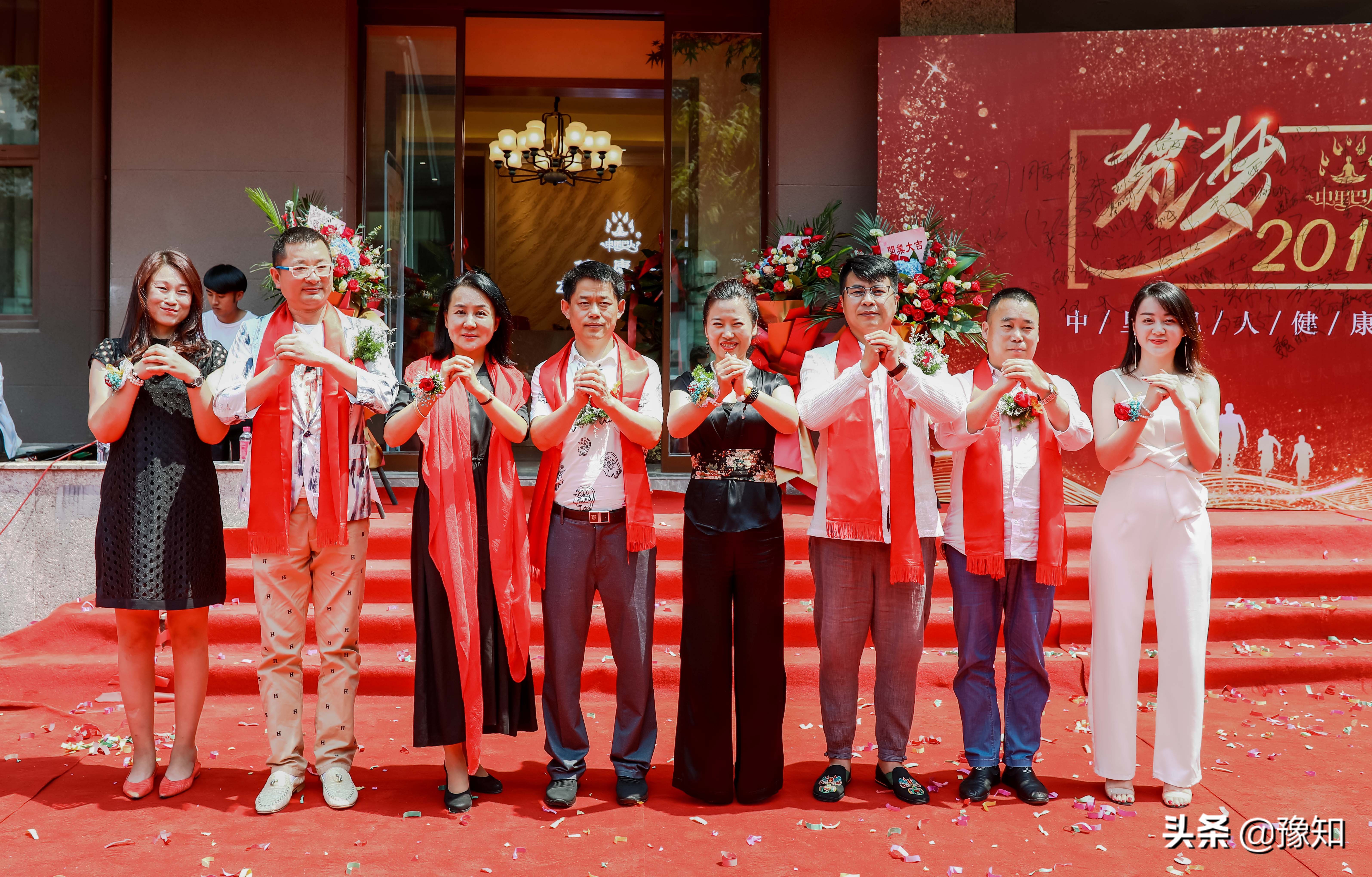 中里巴人健康养生,中里巴人夏季健康养生