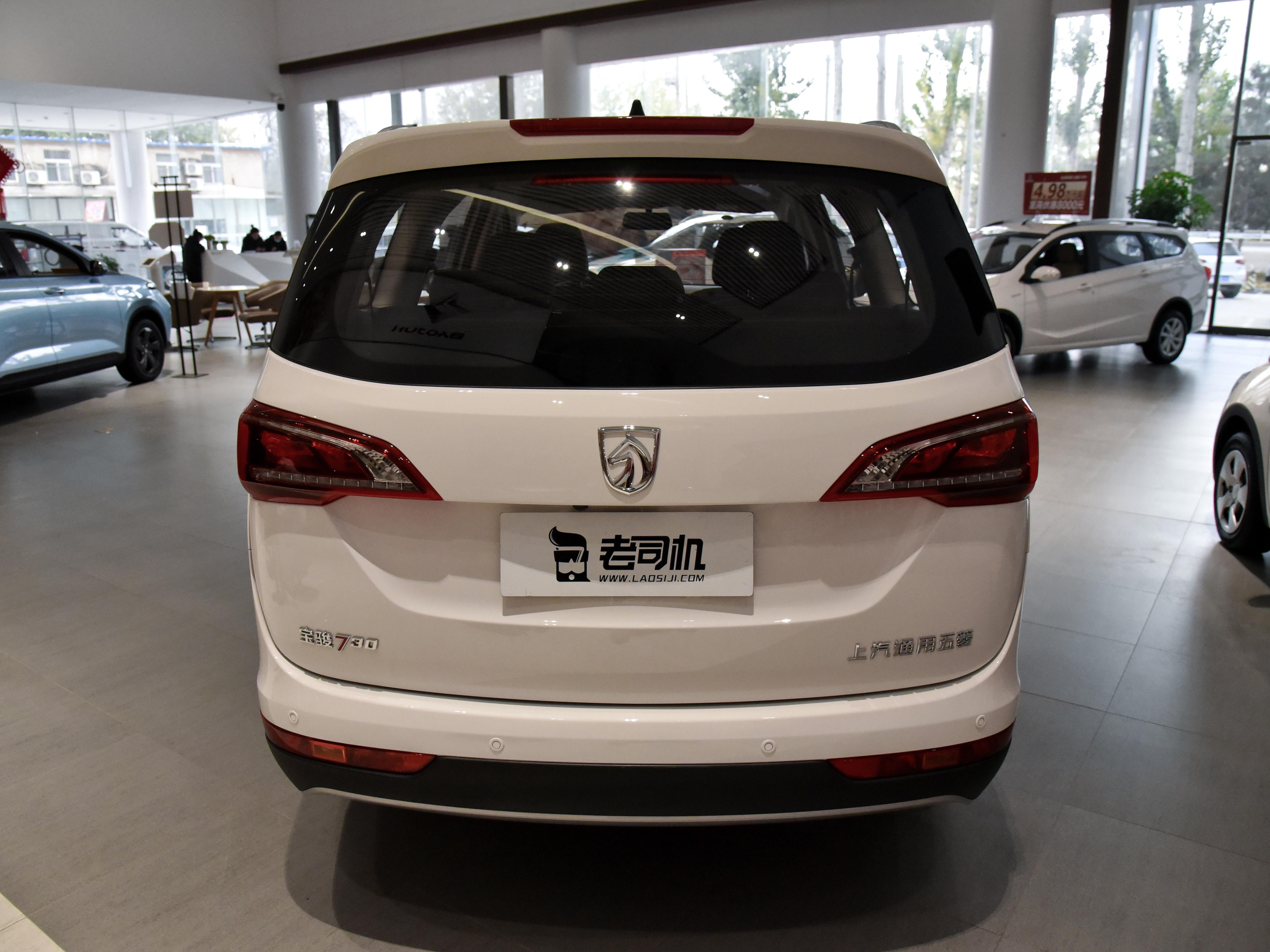 实惠7座车型,实惠7座