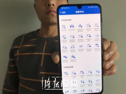 洛阳临时牌照可以申领几次,洛阳周六周日办理机动车上牌
