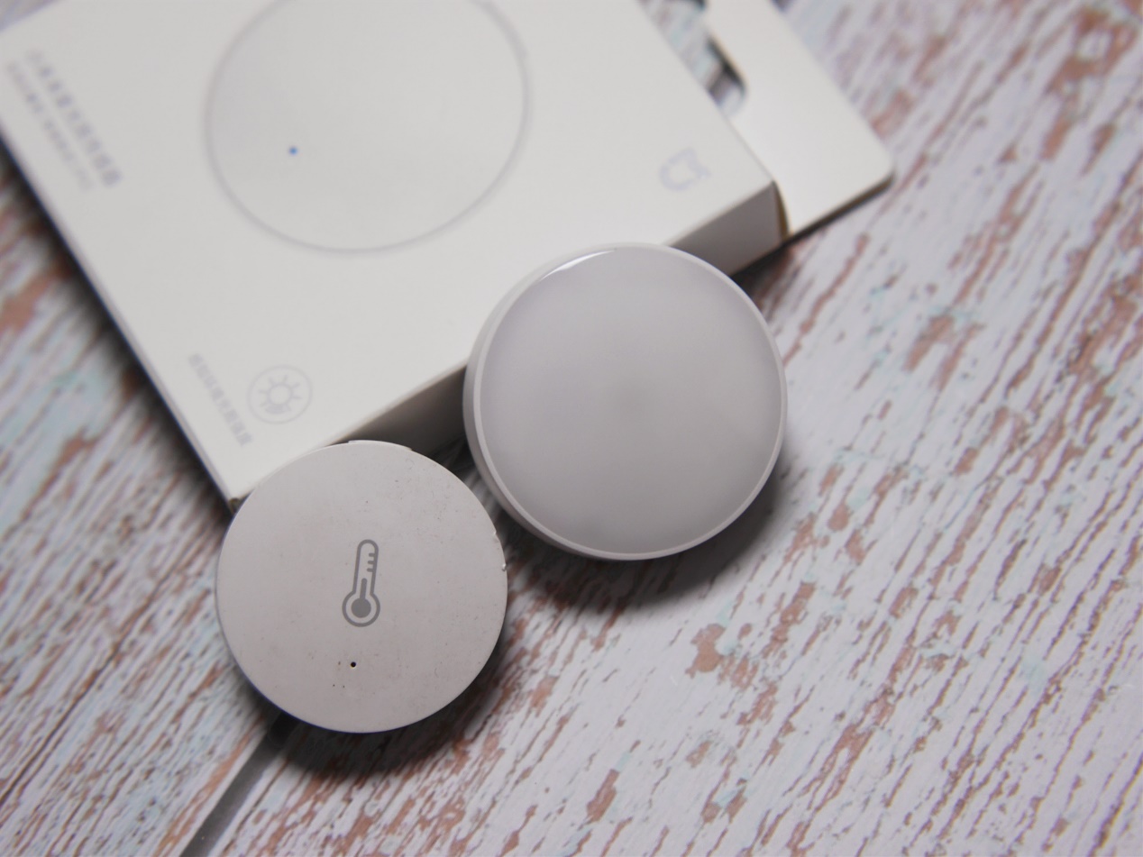 小米功能最全的网关,小米家智能网关