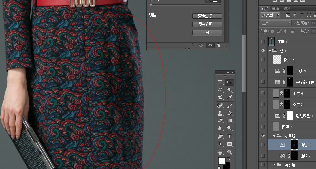 淘宝模特修图怎么修,淘宝人像模特修图教程