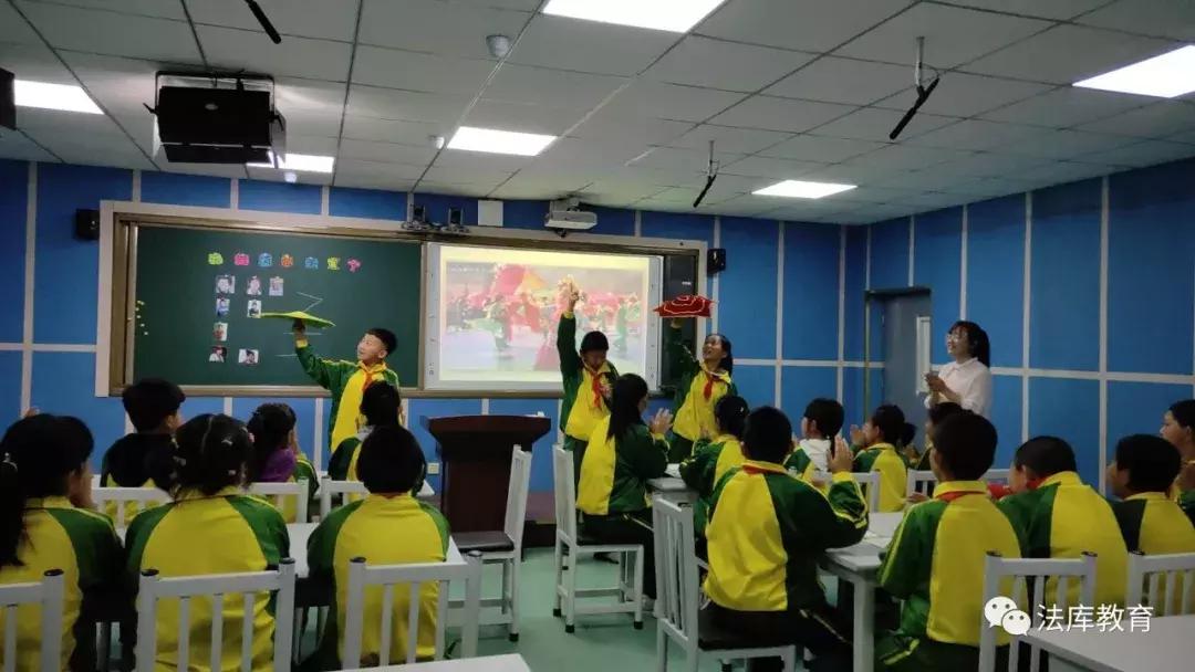 法库县丁家房中心小学,法库县丁家房学校