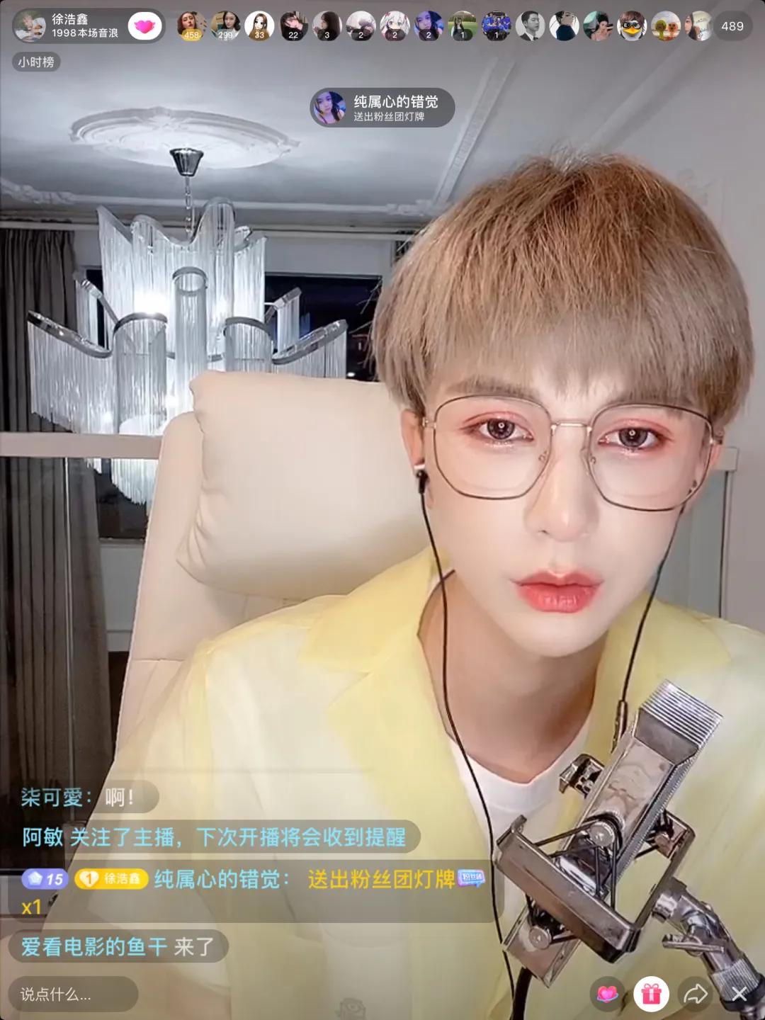 我敢说，没有90后不认识这位