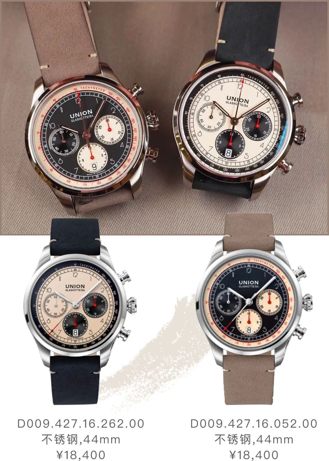 大牌表与金表差异,大牌表和高仿的区别