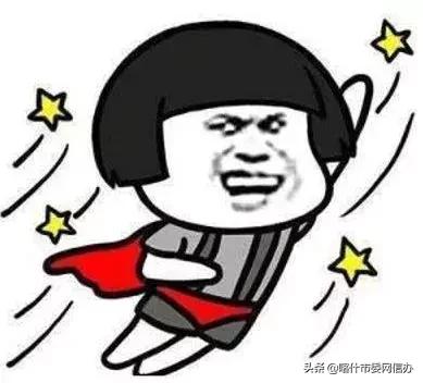 喀什便民信息服务站,喀什便民服务平台