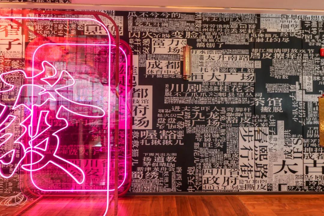 成都w酒店近期什么活动,成都探店jw万豪酒店