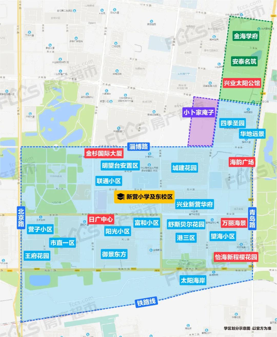 日照学区划分公布时间,日照新的学区划分政策