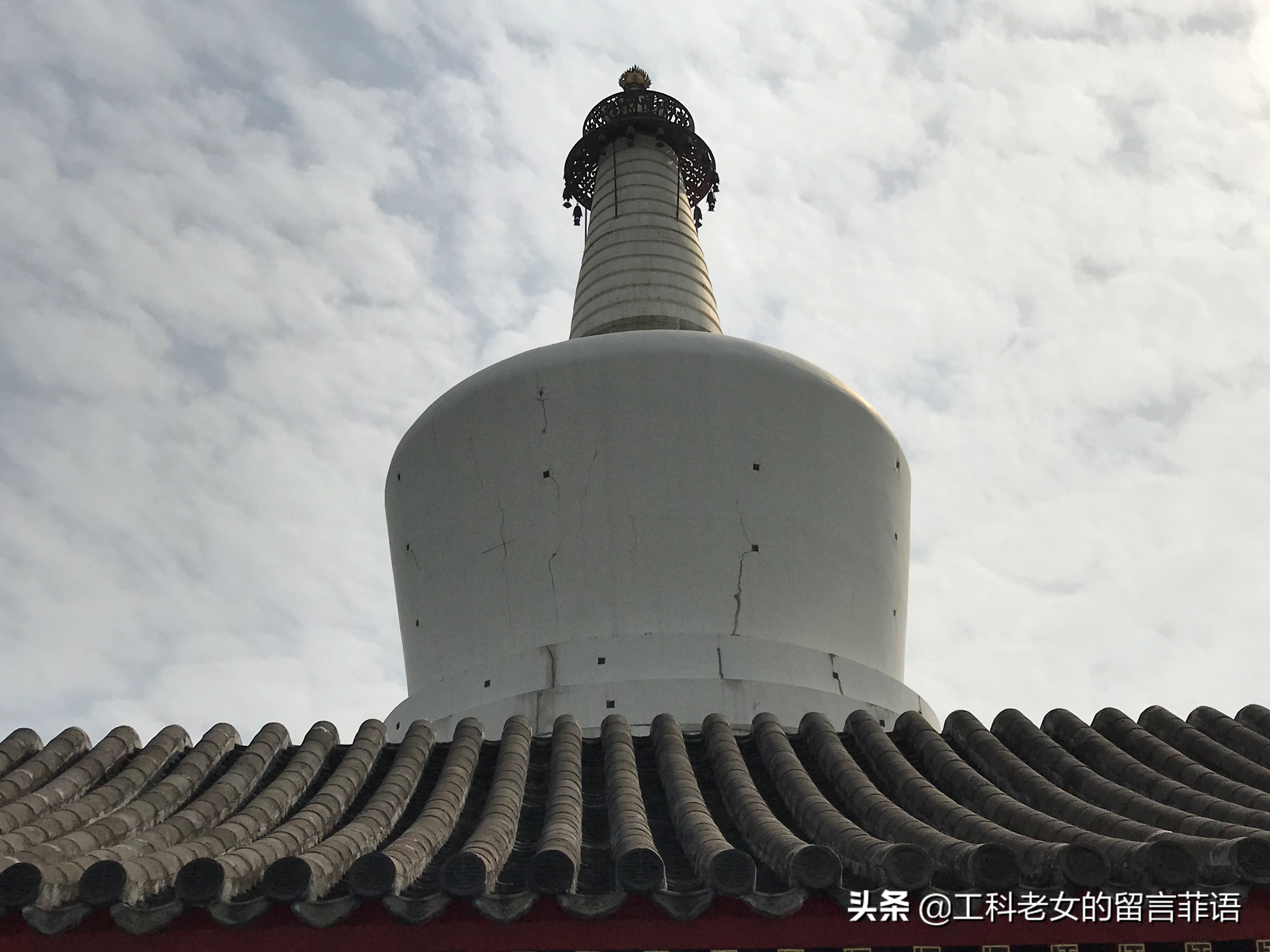 这里是北京之仔仔细细说白塔