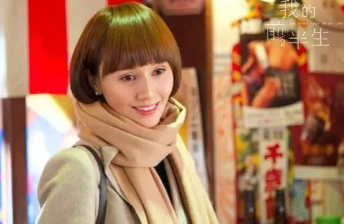 我的前半生罗子君靠什么逆袭的,我的前半生2罗子君逆袭