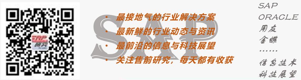 中国软件业务百强企业,软件业务收入百强