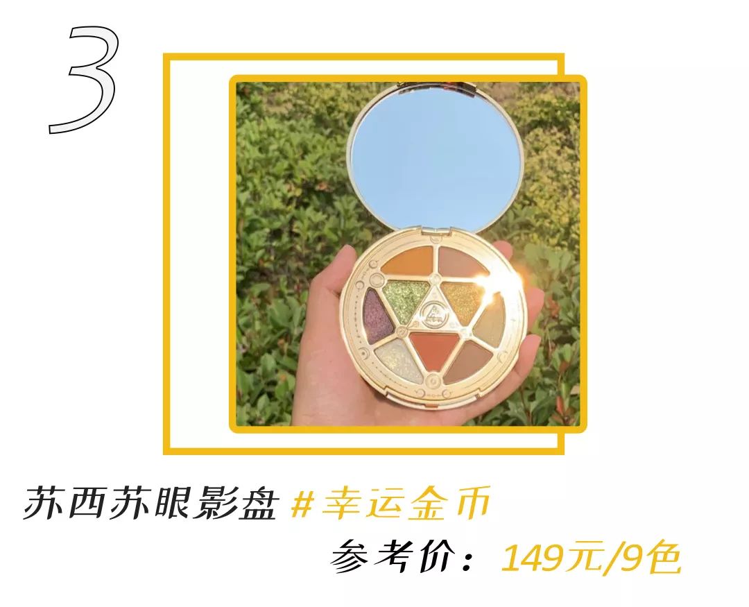 日系和韩系眼妆哪个好,中日韩眼妆哪个好