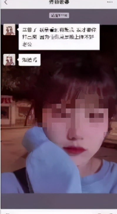 【长风1号行动】江西修水：“网恋女友”诈骗钱财近3万元，修水警方24小时内破案擒人