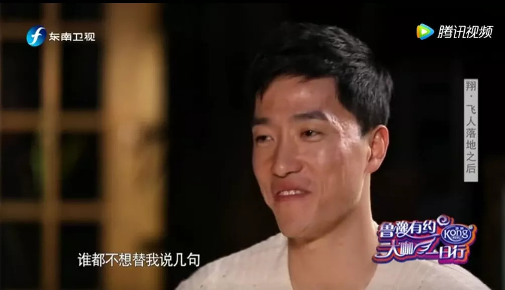 好一个安塞腰鼓什么梗,好一个贞洁王宝钏