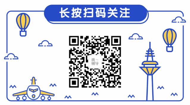 威海消防工程师培训机构,威海心理咨询师培训机构