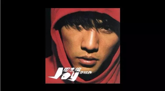 开启音乐付费时代,开启全球音乐付费时代