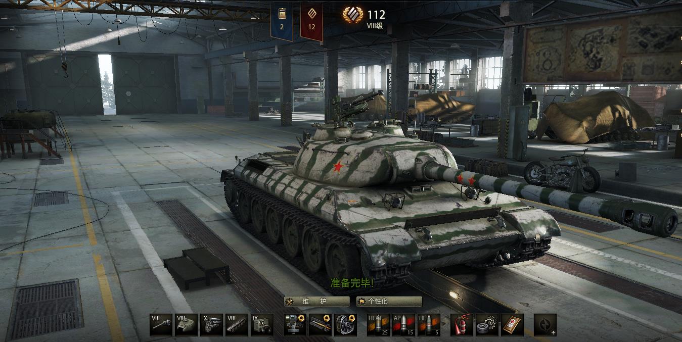 坦克世界金币坦克如何置换坦克,坦克世界哪些坦克可以使用金币弹