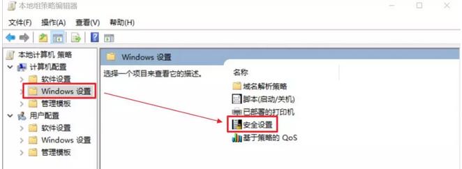 针式打印机怎么设置成连续打印,打印机不能连续打印怎么解决