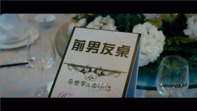 为什么有人分手了还能做朋友,为什么有的人分手还能做朋友