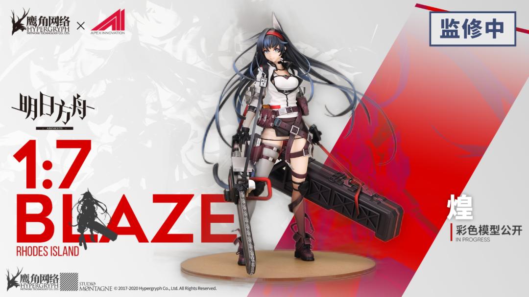 明日方舟周年庆典干员凭证选哪个,明日方舟周年庆自选包选择哪个