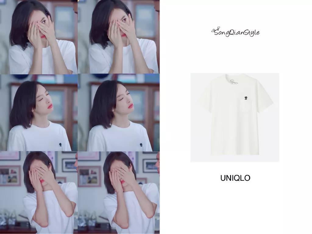 贺繁星职场穿搭,跟贺繁星学职场穿搭