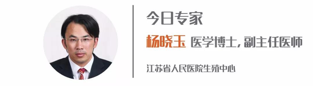 久备不孕的原因和调理方法,不孕症治疗后为什么容易流产