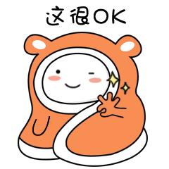 荷兰猪为什么这么胖,荷兰猪怎么一直吃东西