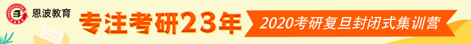 2022年医学考研西医知识点总结,医学考研西医综合怎么复习