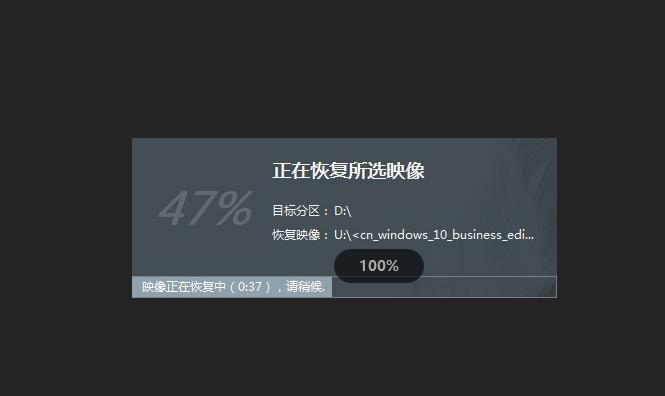 组装电脑第一次开机装系统教程,组装电脑第一次装系统纯净版