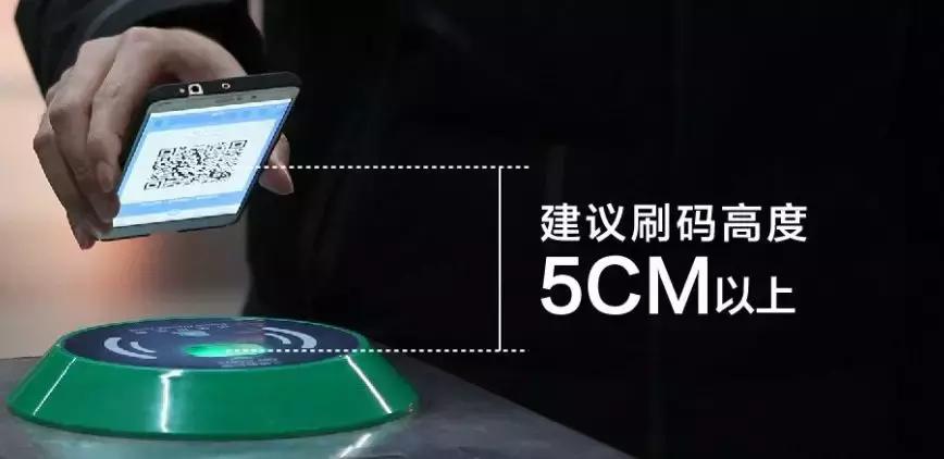 支付宝有没有新出什么功能,支付宝新设备刷脸可以取消吗