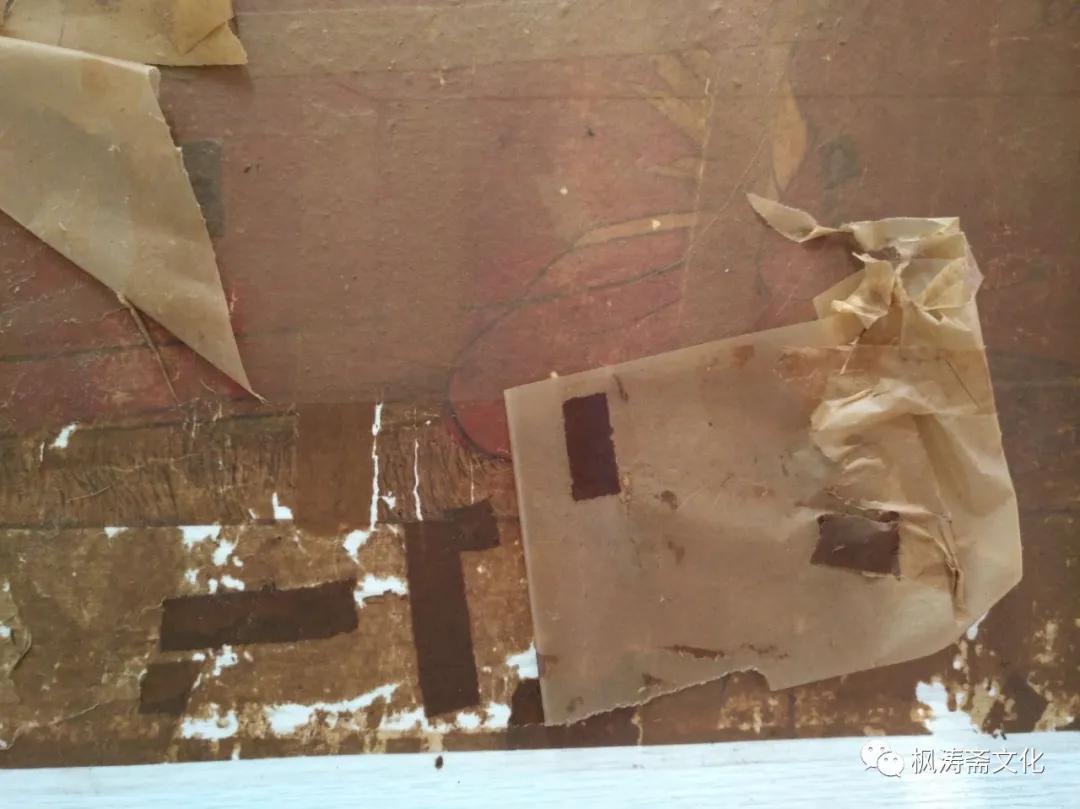 枫涛斋装裱案例：余姚朱氏祖像修复过程实录