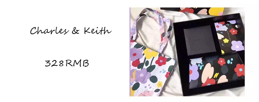 520送女生礼物清单,520礼物清单