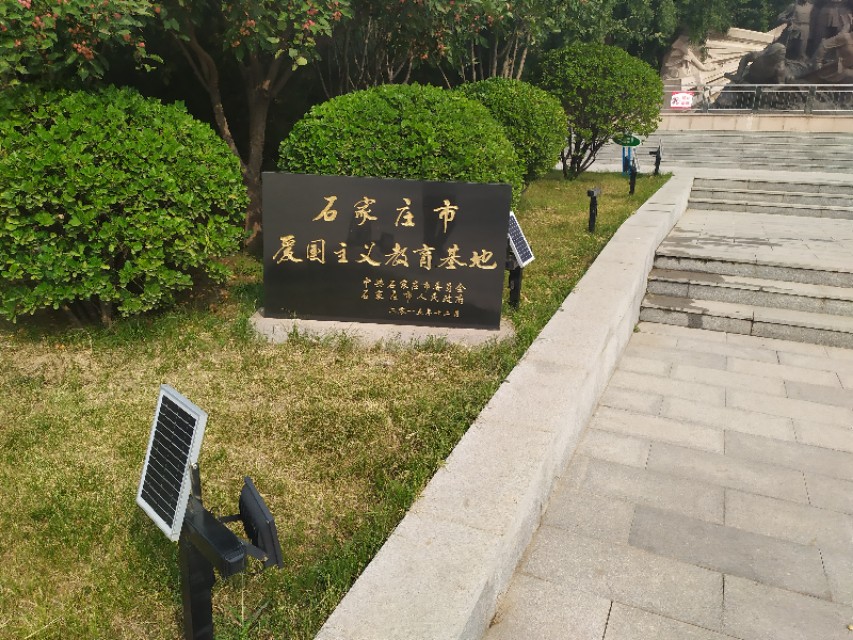 东环公园冬季图片,东环公园景点的介绍