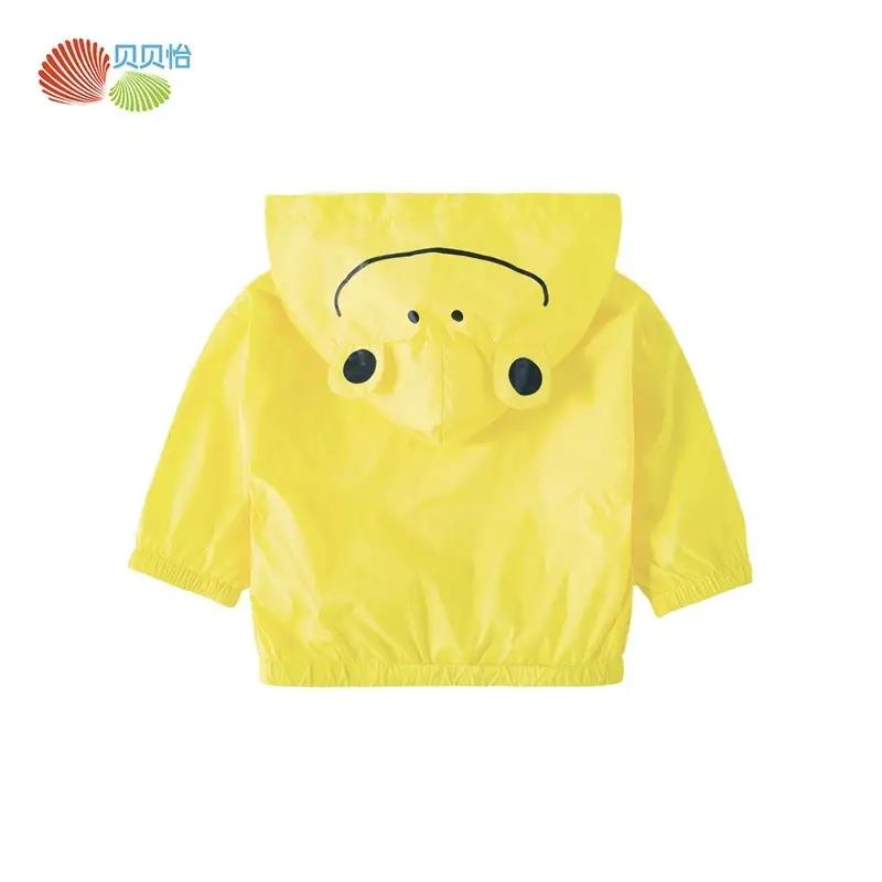 贝贝怡夏季新生儿衣服,宝宝穿质量好的防晒衣