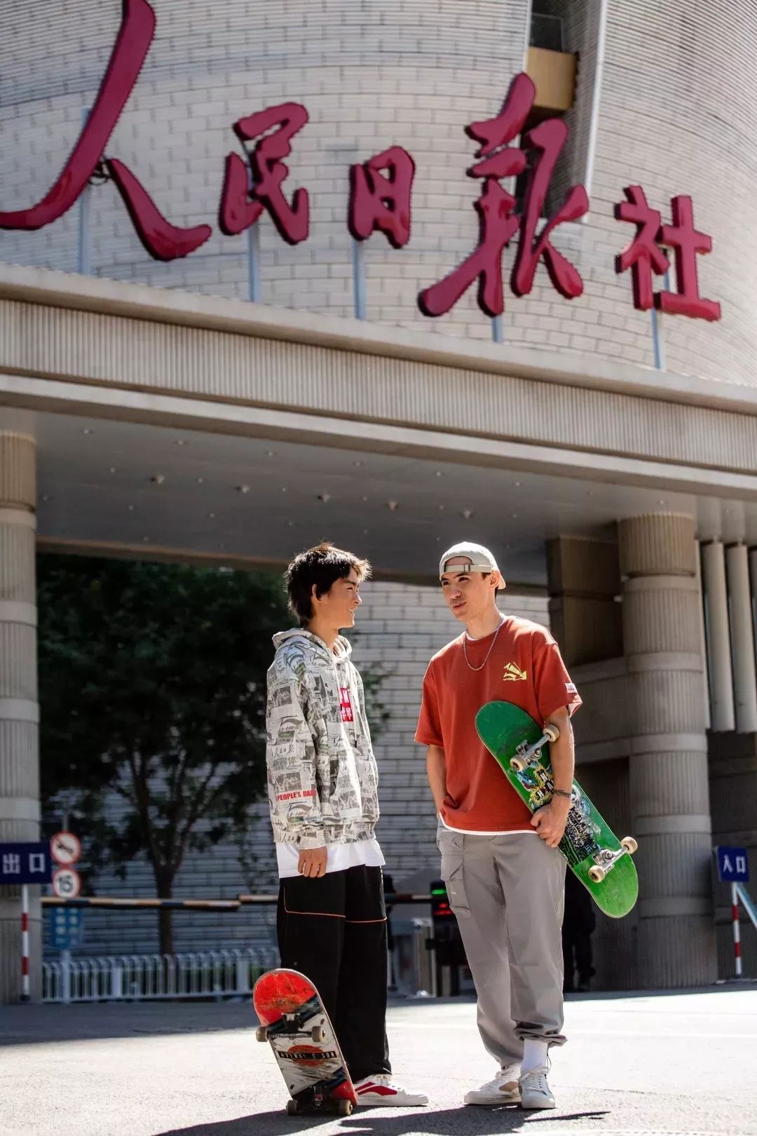 年度总结爆梗,盘点2022上半年跨界营销大事件