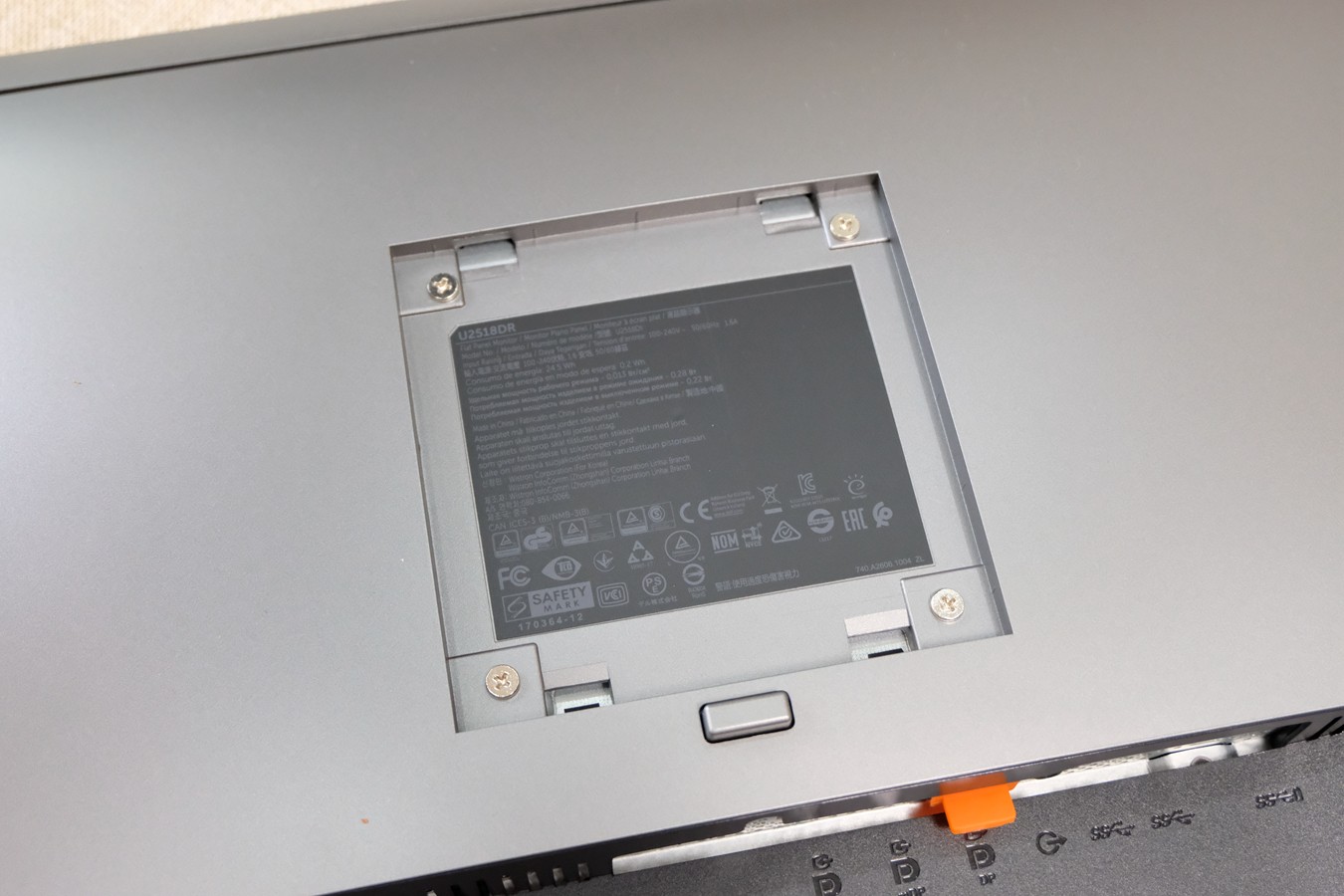 戴尔u2515h显示器评测,戴尔u2518dr