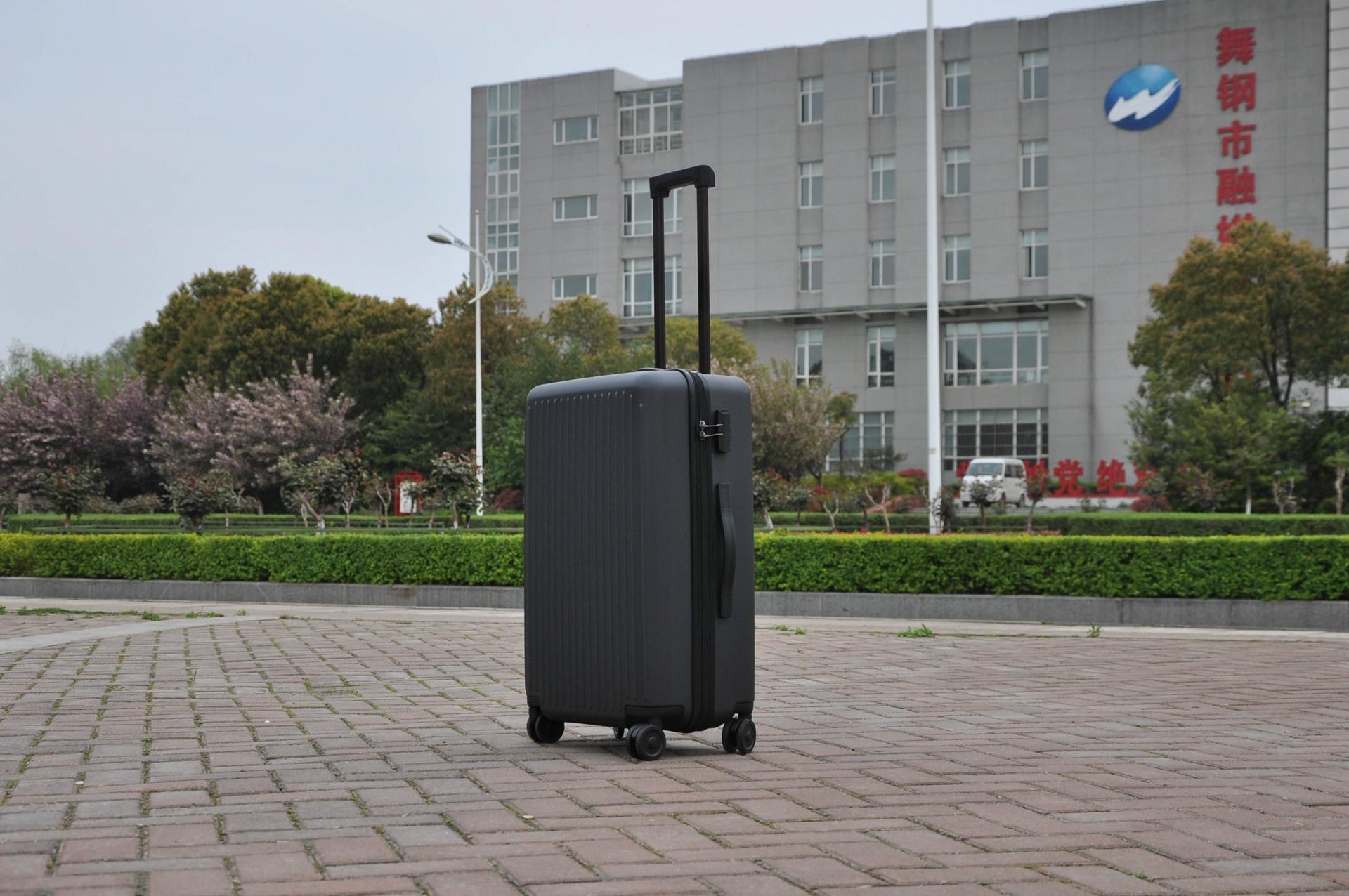 悠启旅行箱：四档拉杆设计坚韧防刮箱壳加持，24寸售348元