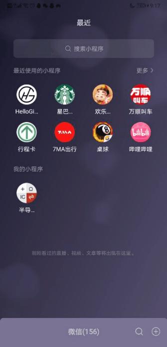 测试游戏性能的工具,游戏测试工具推荐