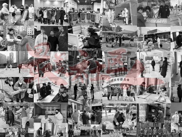 最美社区工作者评选标准,最美社区获奖名单