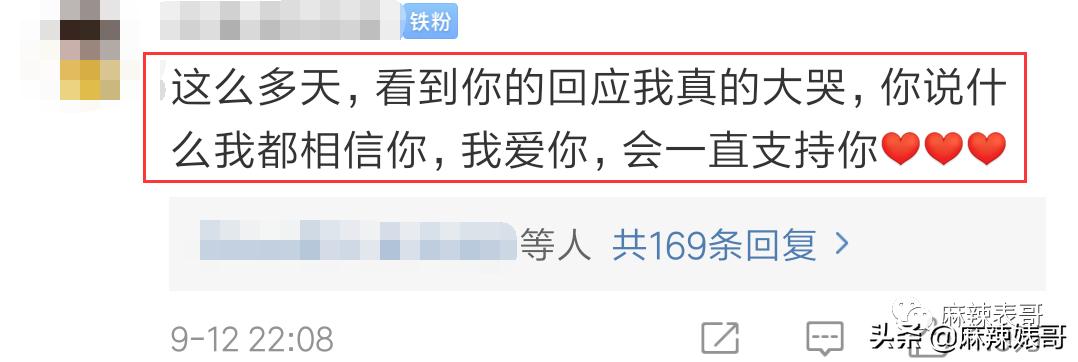 陈数和老公接吻照片,陈数老公回应搂抱年轻女子