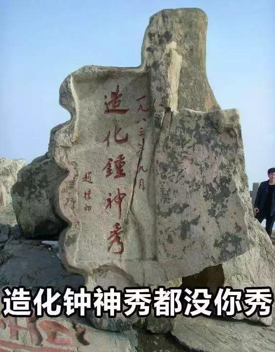 高中学霸推荐的试卷,高中一个班都是高分的试卷