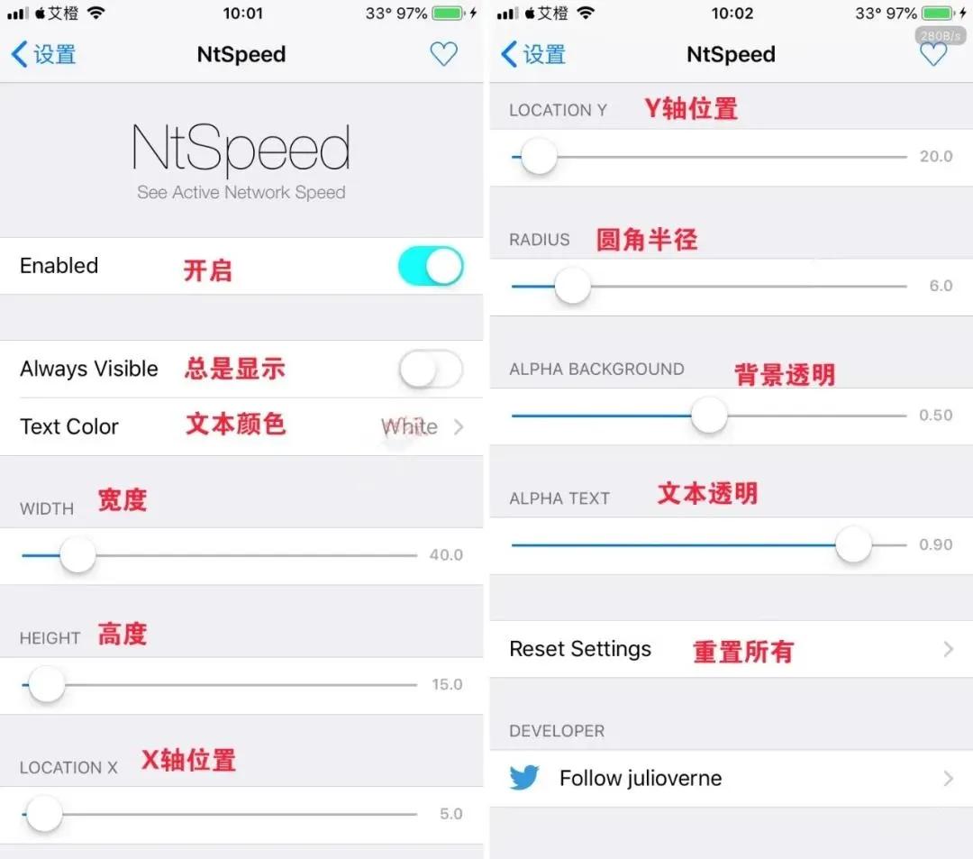 手机如何给ios14.4系统越狱,如何给ios14.7.1系统越狱