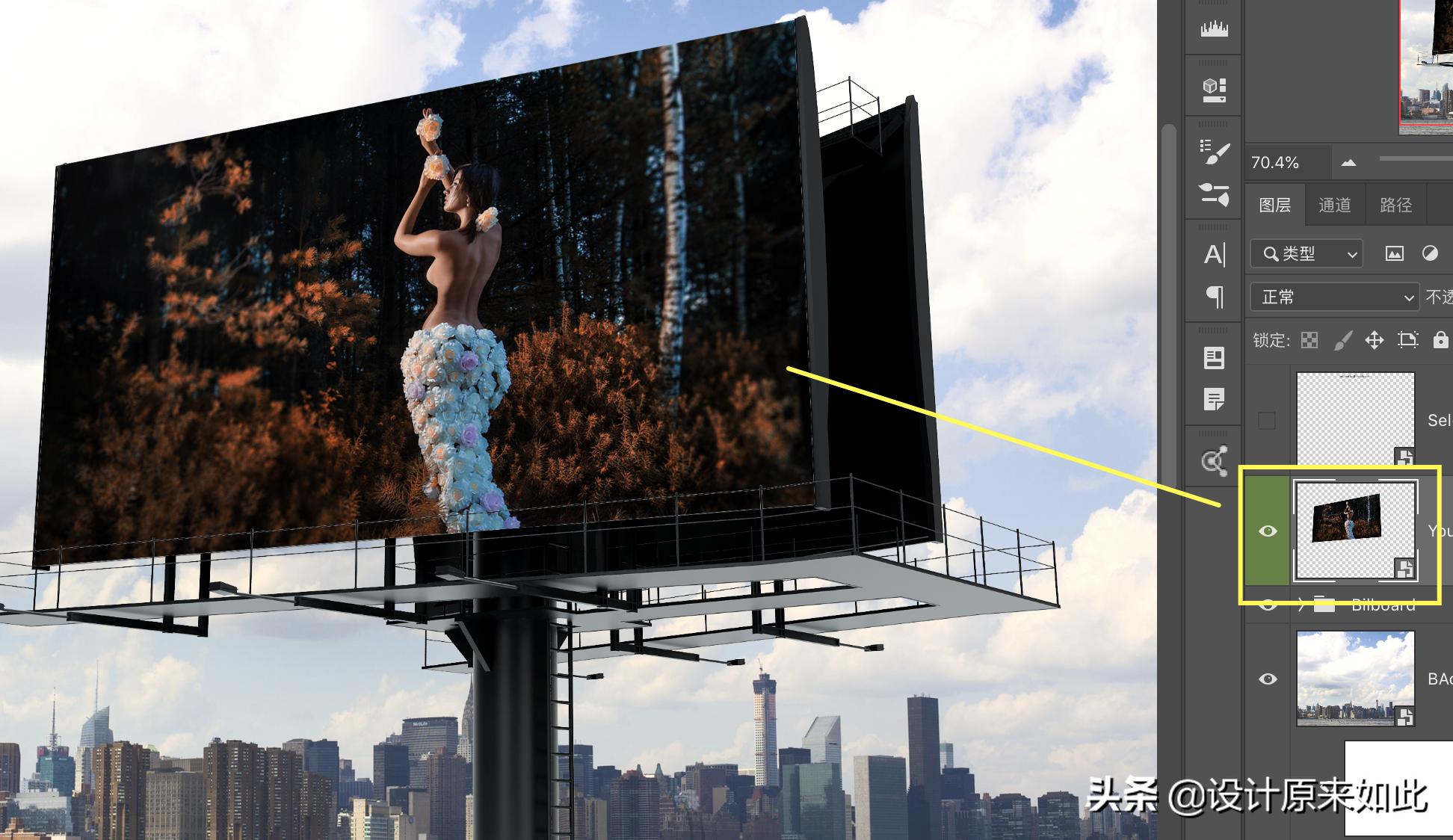 ps免费素材模板在哪里找,哪里能找到免费的ps素材库