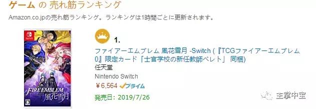 任天堂手柄保修多久,任天堂手柄维修去哪里