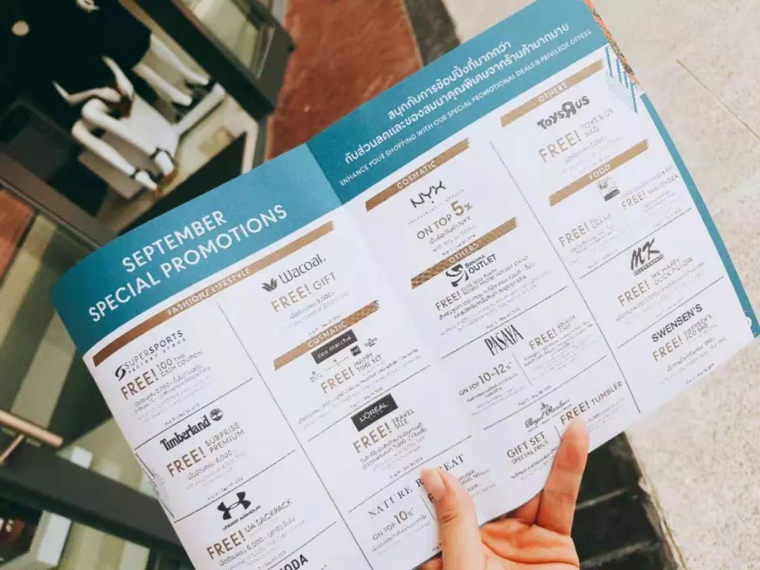 泰国普吉岛奥特莱斯店,泰国最大的奥特莱斯有没有耐克