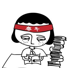 奥数要不要学,奥数要不要学巧算