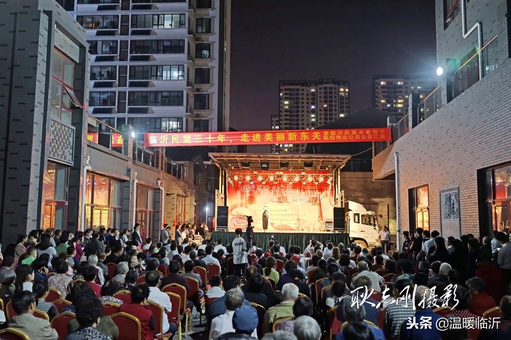 临沂兰山新东关,临沂新东关二手房