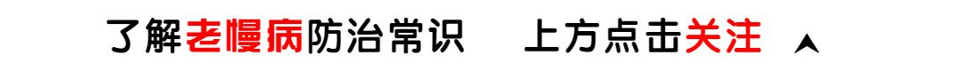 颈椎病引起的头晕头痛怎么缓解,颈椎病引起的头晕头痛输什么液